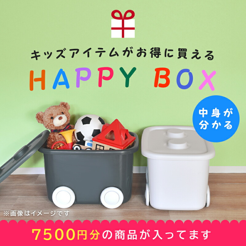 楽天市場】TSL ティーエスエル 1411 Sled Didoo ディドゥー 子供