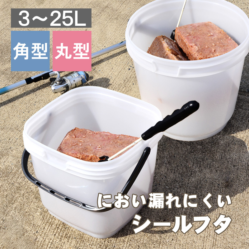 ⚠️ミヤ‼️天然マツモ５Lバケツ盛り⚠️翌日地域のみ⚠️ 松野屋｜トタン豆バケツ - パンと日用品の店 わざわざ(パント