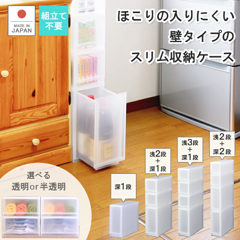 一般受け商いものが10%OFF！百貨店SALE