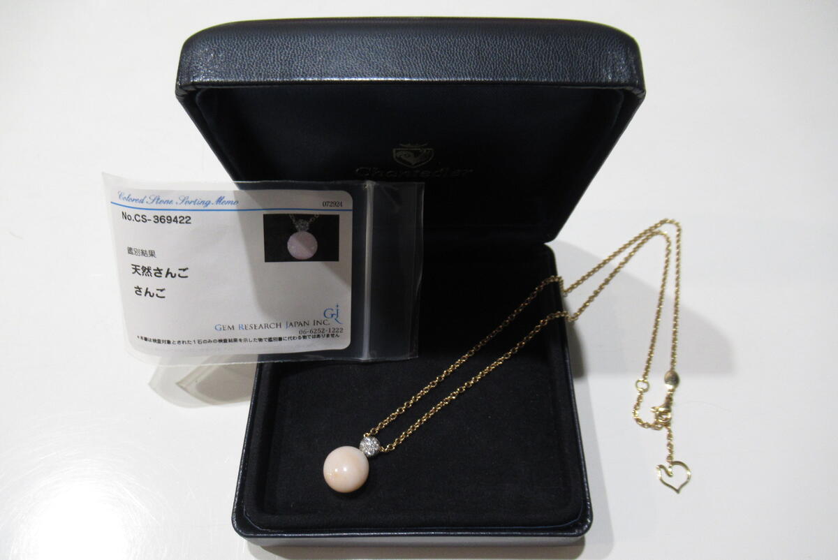 楽天市場】【緑屋質屋】シャンテクレール(Chantecler) ロングチェーン