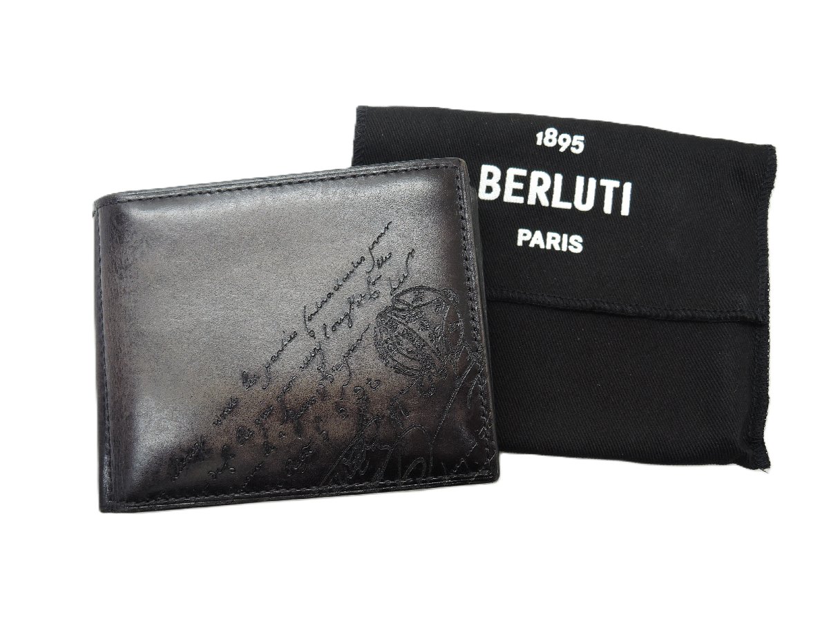 ベルルッティ Berluti フィギュエ コインフラップ コンパクトウォレット 308101 二つ折り財布 ランクA【送料無料】