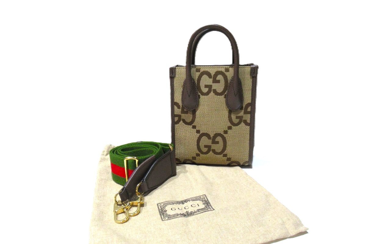 【未当て嵌める】 グッチ GUCCI ジャンボGG ミニトート 699406 御徒面子 2WAY 赤銅色 ミニ御徒面子