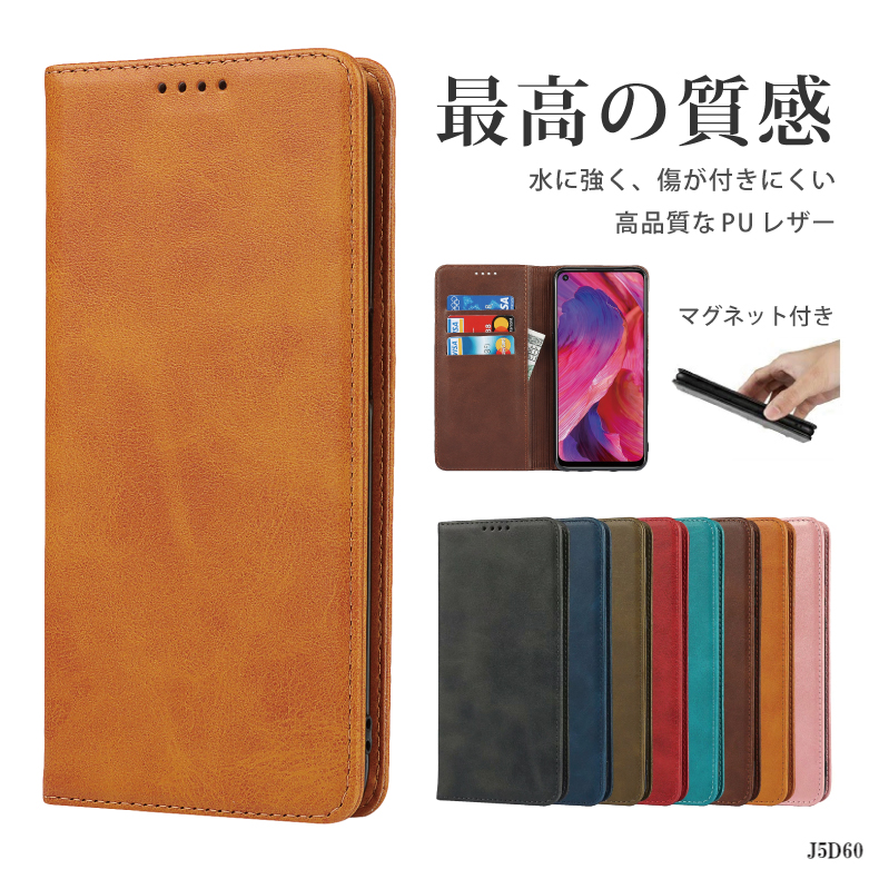 【楽天市場】xiaomi redmi note 10 je ケース 保護ケース xiaomi