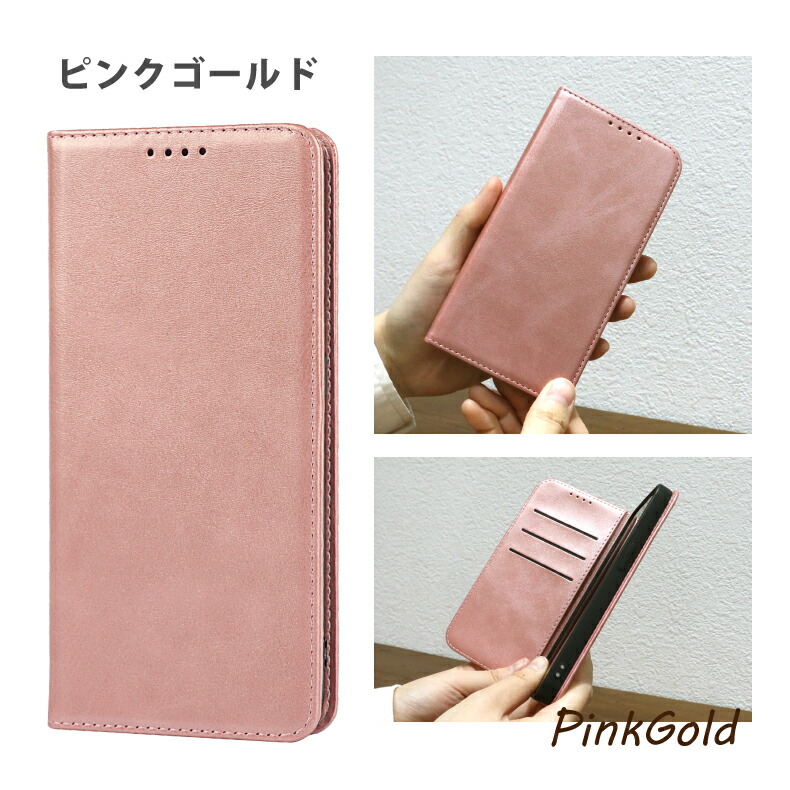 oppo reno 11a ケース カバー oppo reno 9a ケース oppo a79 5g ケース oppo reno7a reno5a ケース oppo a55s 5g ケース カバー オッポリノ11aケース オッポ スマホケース 手帳型 カバー 手帳型ケース オッポ スマホカバー 手帳 PUレザー 耐衝撃