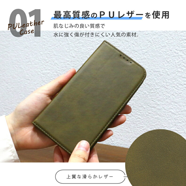 oppo reno 11a ケース カバー oppo reno 9a ケース oppo a79 5g ケース oppo reno7a reno5a ケース oppo a55s 5g ケース カバー オッポリノ11aケース オッポ スマホケース 手帳型 カバー 手帳型ケース オッポ スマホカバー 手帳 PUレザー 耐衝撃