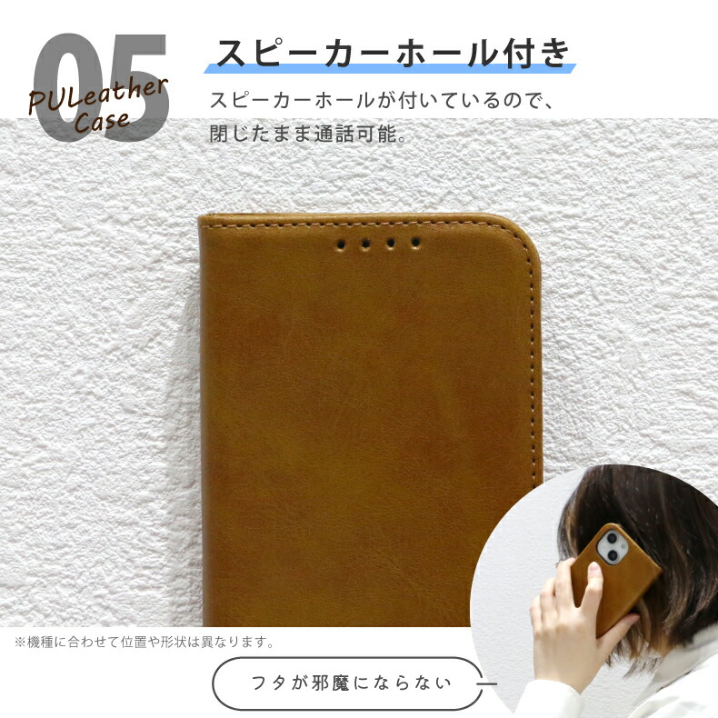 oppo reno 11a ケース カバー oppo reno 9a ケース oppo a79 5g ケース oppo reno7a reno5a ケース oppo a55s 5g ケース カバー オッポリノ11aケース オッポ スマホケース 手帳型 カバー 手帳型ケース オッポ スマホカバー 手帳 PUレザー 耐衝撃