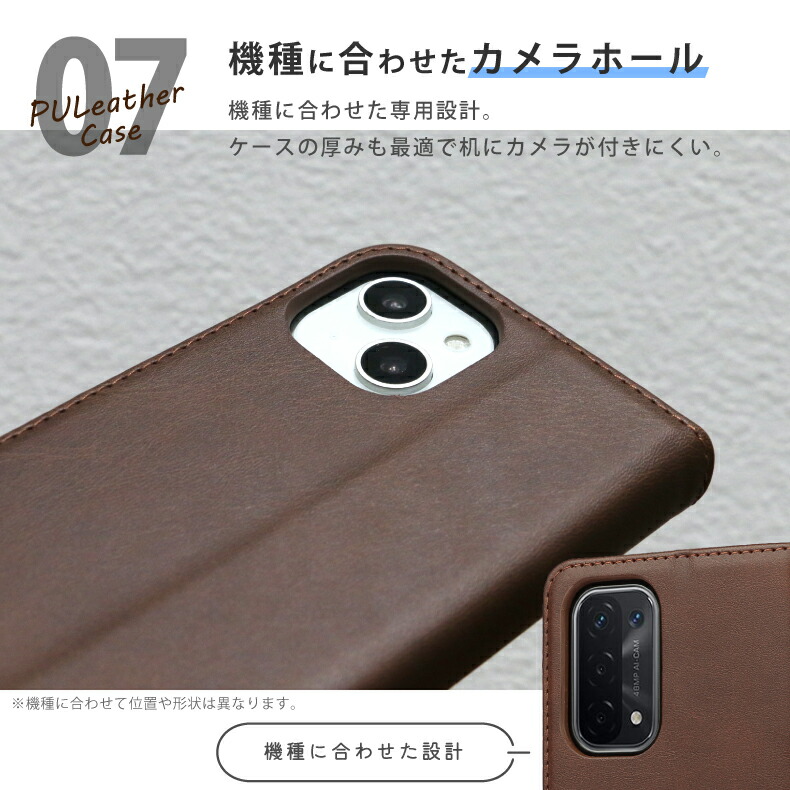 oppo reno 11a ケース カバー oppo reno 9a ケース oppo a79 5g ケース oppo reno7a reno5a ケース oppo a55s 5g ケース カバー オッポリノ11aケース オッポ スマホケース 手帳型 カバー 手帳型ケース オッポ スマホカバー 手帳 PUレザー 耐衝撃