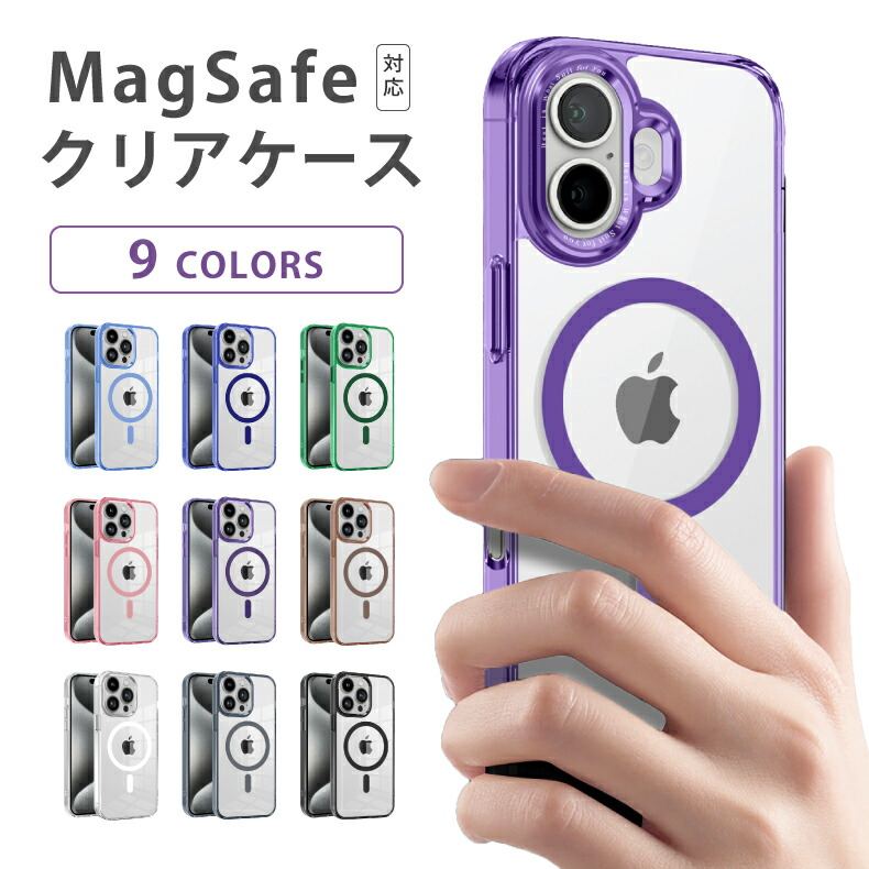 送料無料 iPhone13 ケース iPhone13 Pr 電 スマホケース 3 楽天市場】iphone13 ケース iphone12 ケース iphone se 第3世代