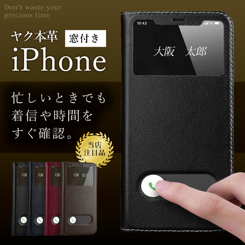 aph-c0075-new.jpg