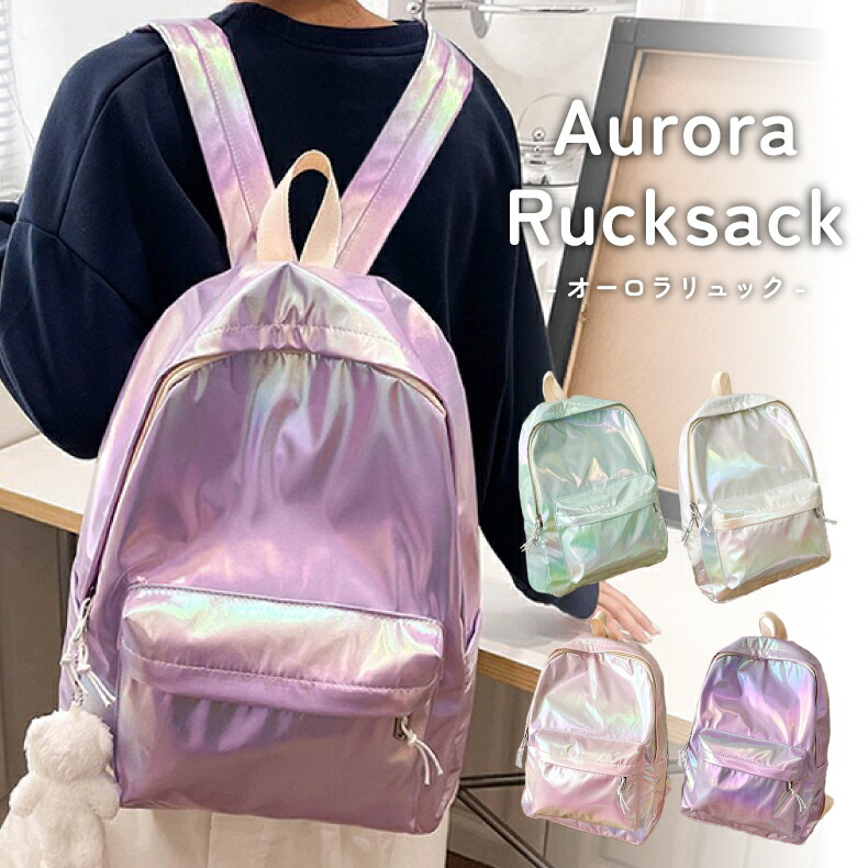 バック、リュック、カバン、オーロラ、 fpoch0090.jpg