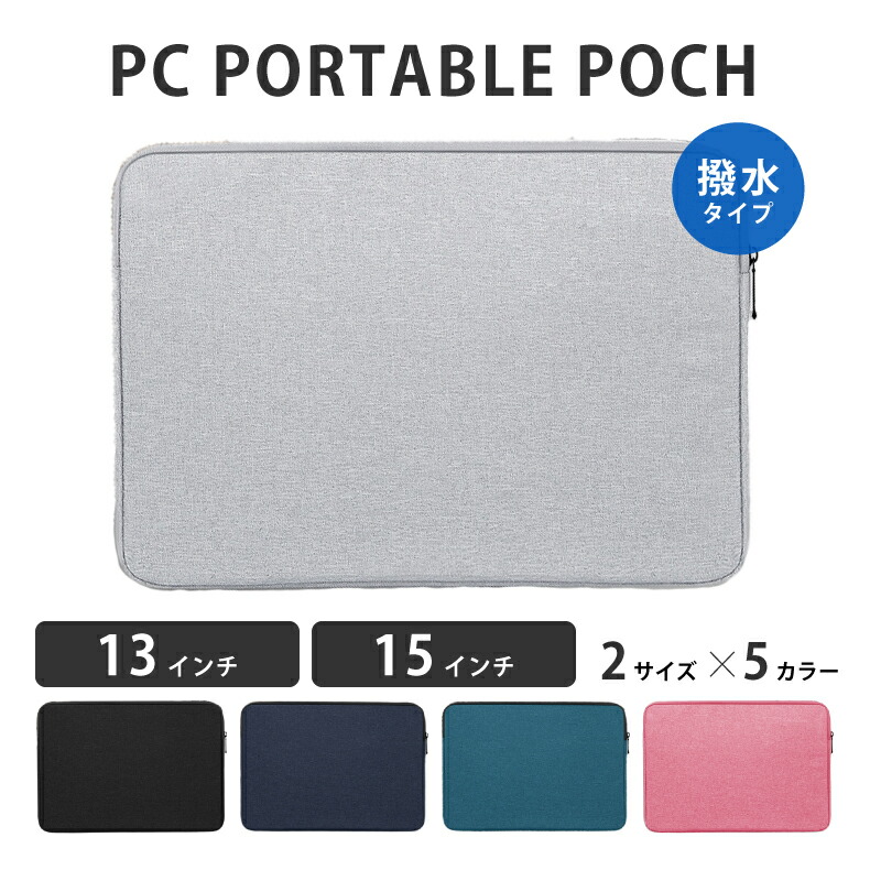 サイズ:iPad9(2021)/8/7(10.2