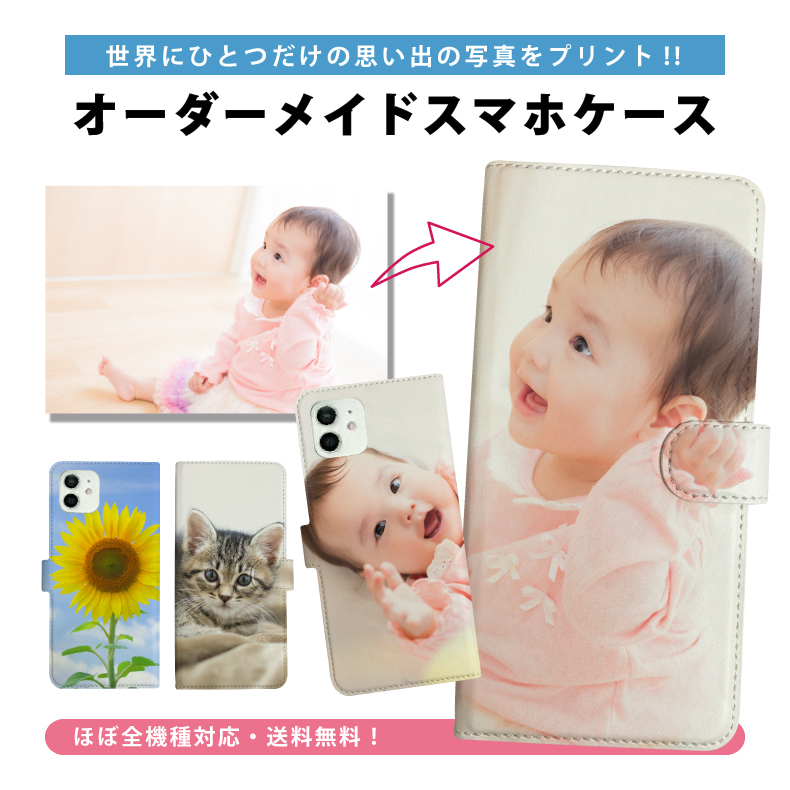 楽天市場】rakuten hand ケース rakuten hand 5g ケース rakuten