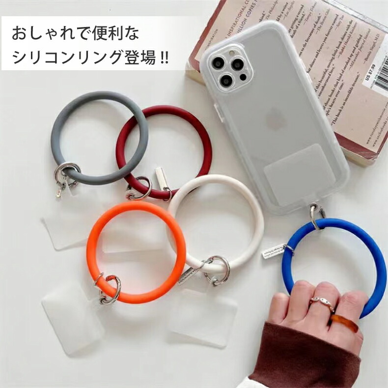2022春夏新作 スマホリング リングストラップ ストラップ イエロー 落下防止 スマホホルダー フィンガーストラップ ソフトシリコン S 