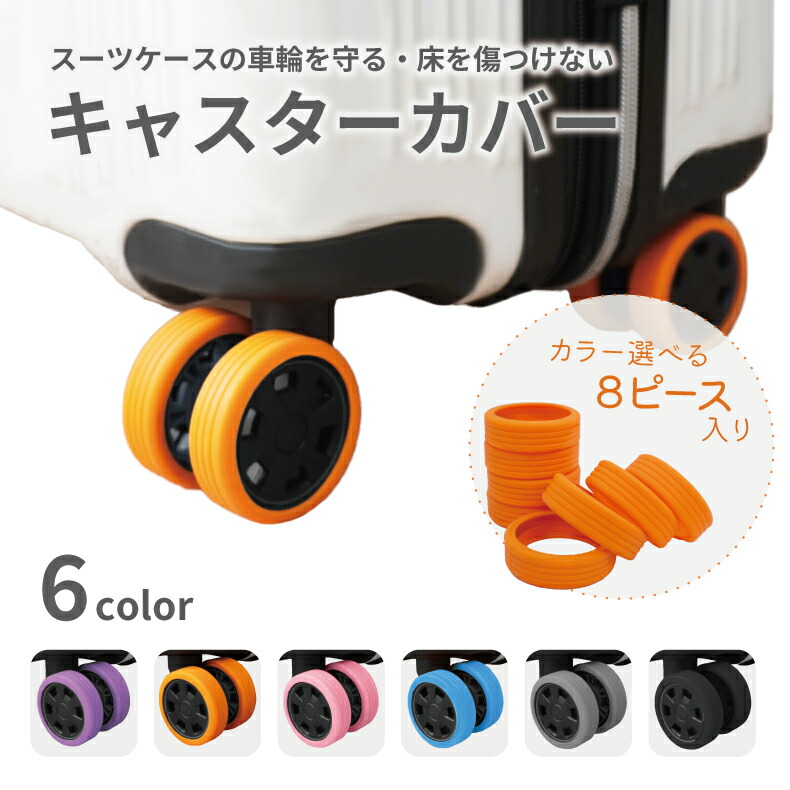 zk-select025.jpg