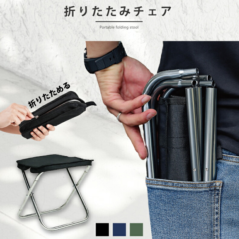 楽天市場】エアーソファー Air Sofa キャンプ アウトドア BBQ