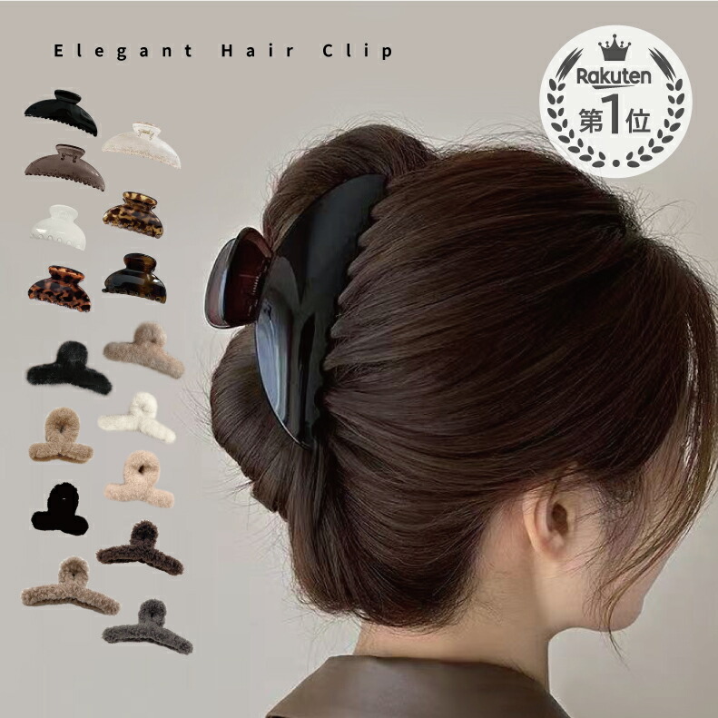 楽天市場】【再入荷】≪MACHETE≫ マシェット オフホワイト