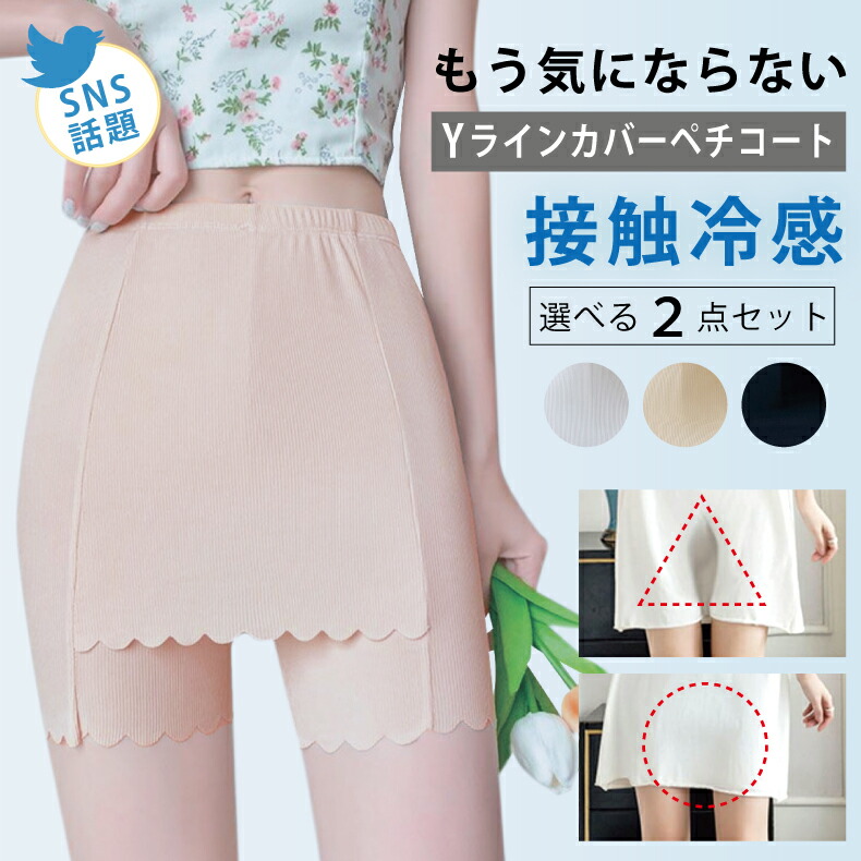 fpt-select005.jpg