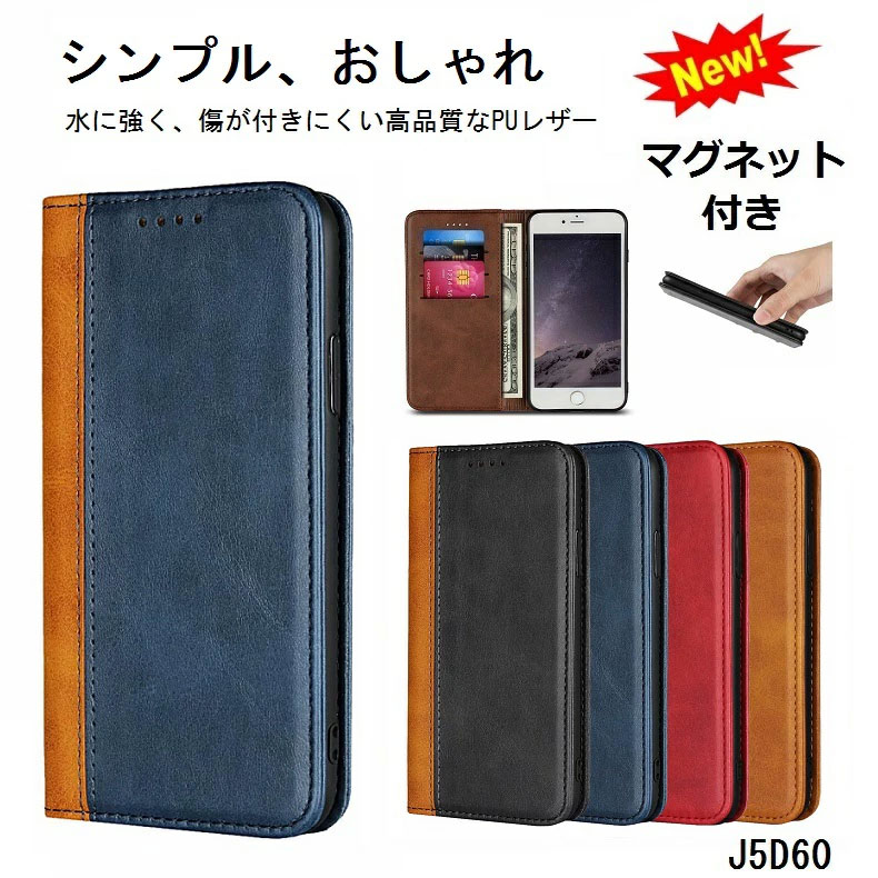 【The Slayer / AVI SILVERS】スマホカバー 手帳型 The Slayer / AVI SILVERS】スマホカバー 手帳型 スレイヤー