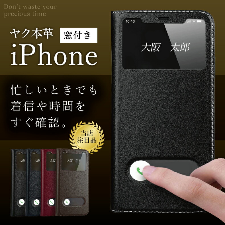 aph-c0075-new.jpg