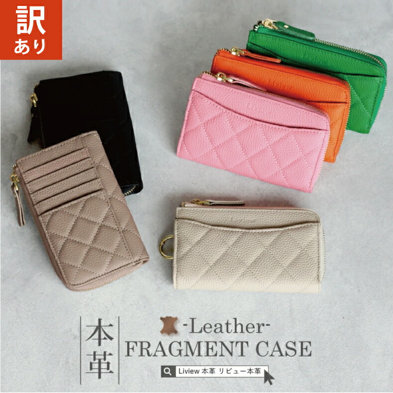 楽天市場】LOEWE ロエベ フラグメントケース REPEAT COIN CARDHOLDER