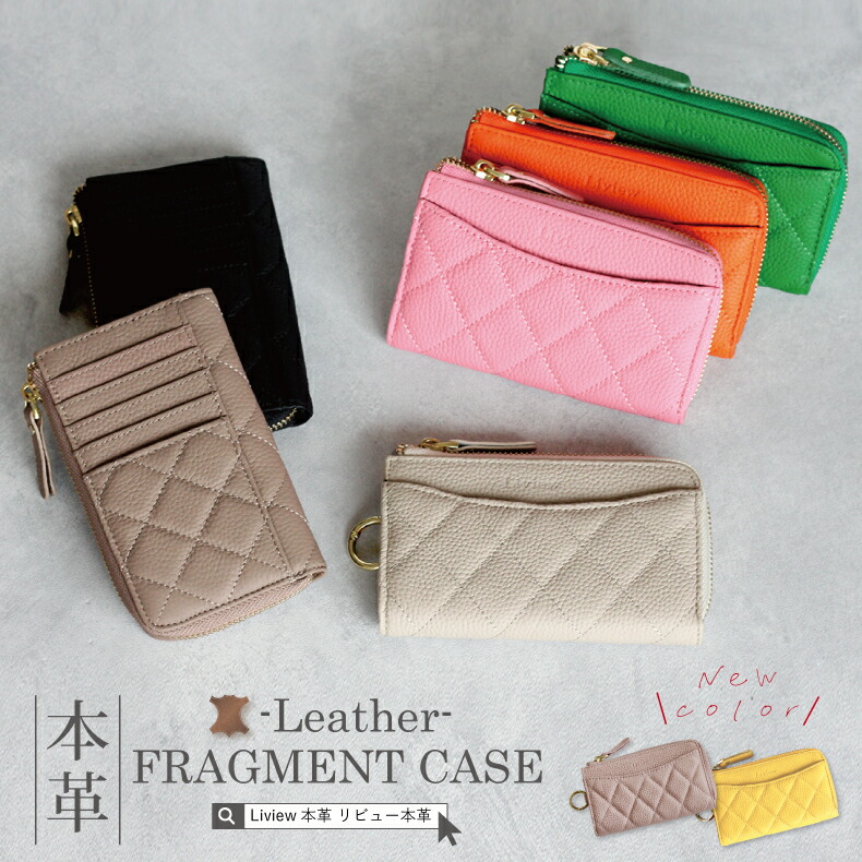 財布・ケース・小物入れ ALIVE 財布・ケース・小物入れ ALIVE 財布・ケース・小物入れ ALIVE 財布