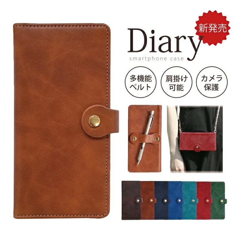 楽天市場】xiaomi 11t pro ケース xiaomi redmi note 11 ケース xiaomi