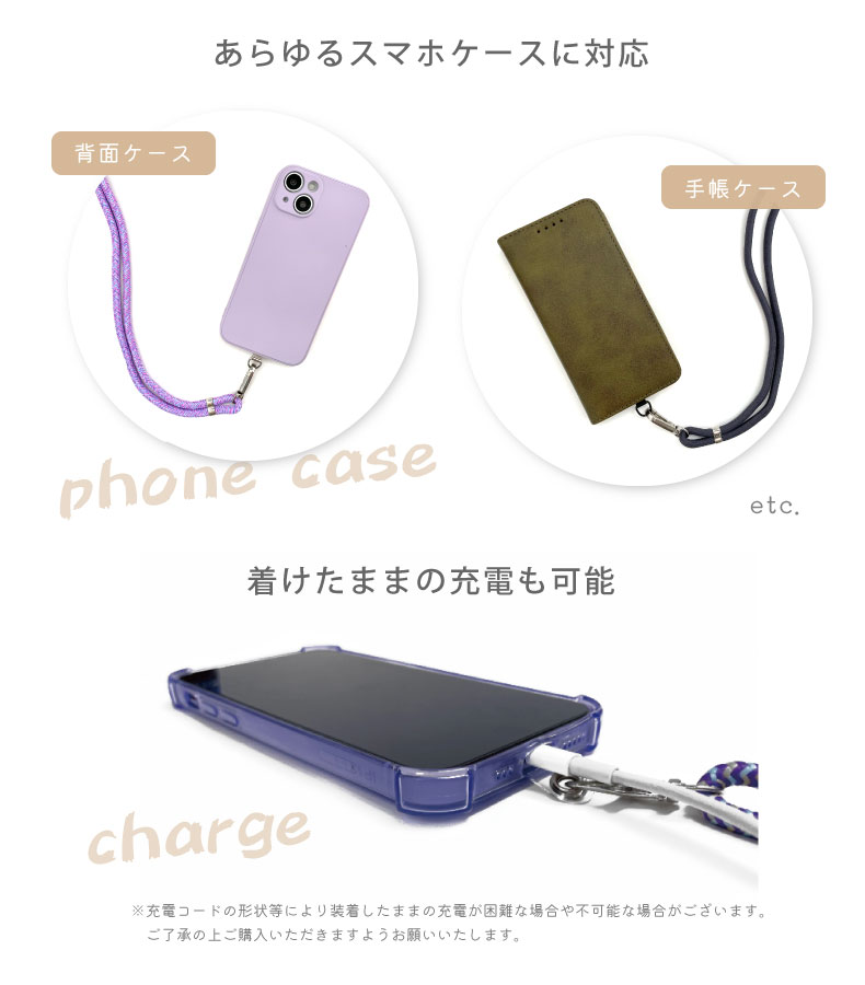 67％以上節約 スマホケースにはさむだけ ストラップホルダー クリアホルダー 単品 挟むだけ 単体 別売り スマホショルダー スマホストラップ  落下防止 ホルダー モバイルシートストラップ 送料無料 kg.scps.edu.hk