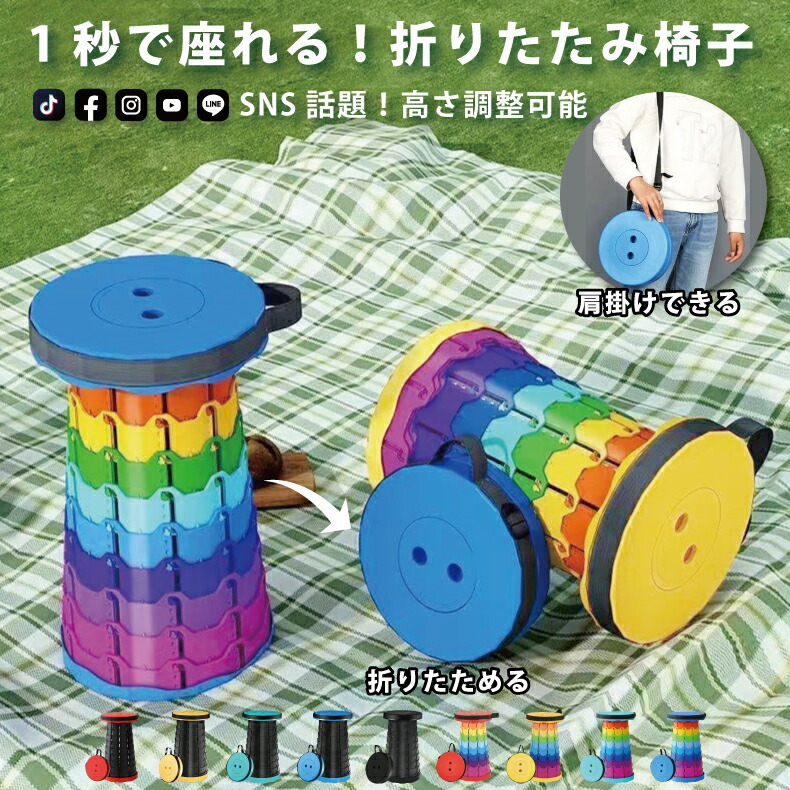 緊急値下げ！！エアーソファ　電動でふくらむソファ　アウトドア　インドア kg1128-12a-2set.jpg