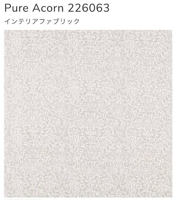 楽天市場】ウィリアムモリス 生地 ピュアモリスPURE MORRIS