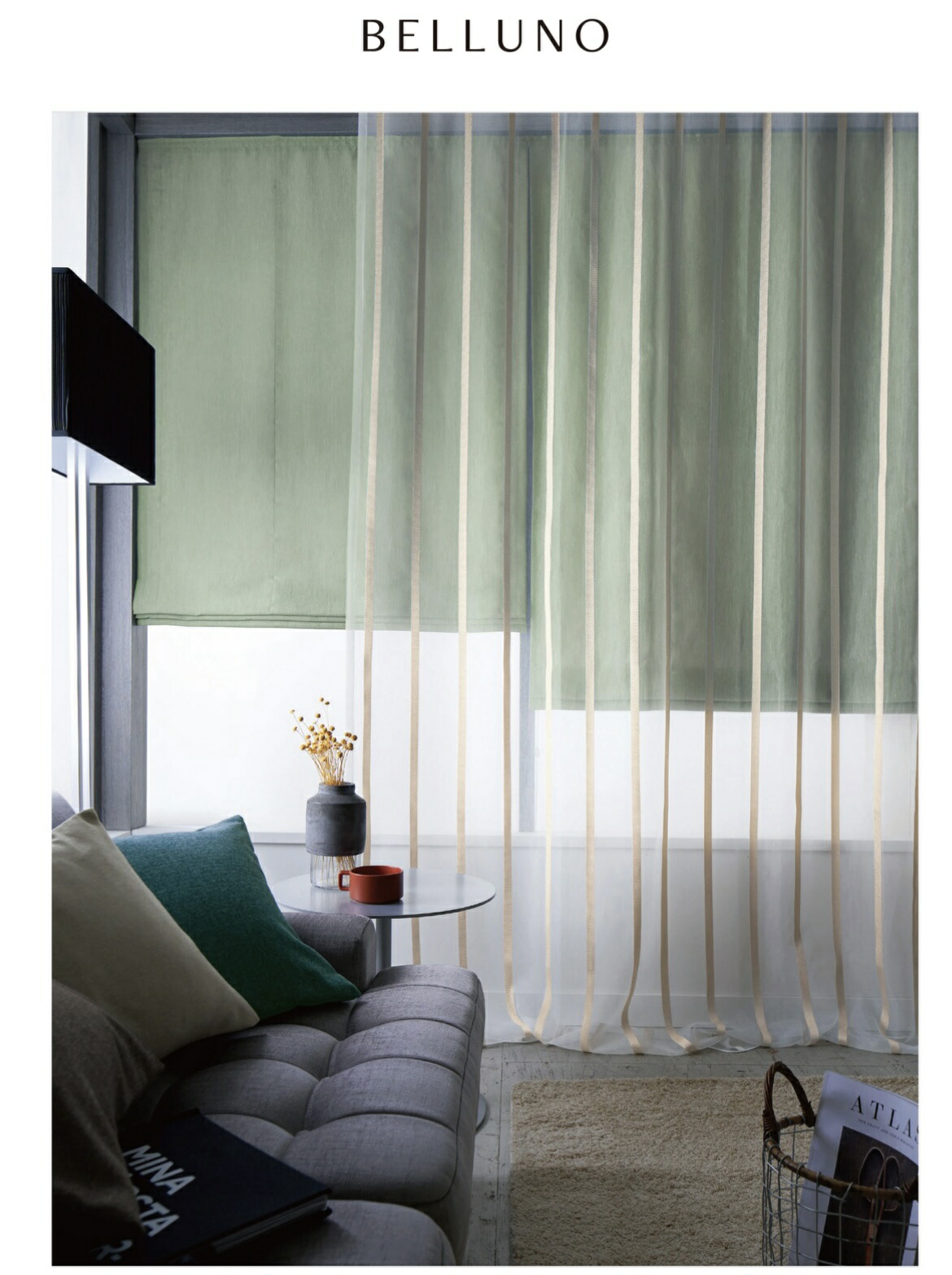 フェデポリマーブル　カーテン　丈135 フェデポリマーブル カーテン 丈135