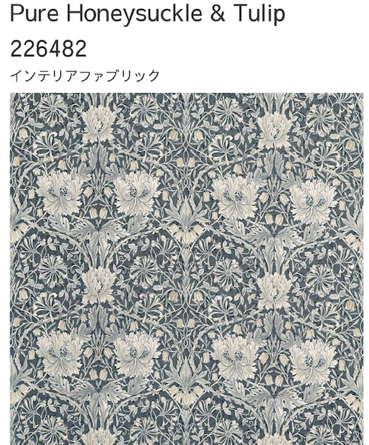 ピュアモリス♣︎Pure Arbutus Embroidery♣︎バッグ ピュアモリス♣︎Pure Arbutus Embroidery♣︎バッグ