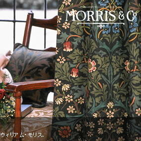 【貨物輸送無料】ウィリアムモリス 黒いこと声の調子 BLACK THORN 購入注文窓かけ 平ったいSTYLE １枚分 丈遊撃手大きさ