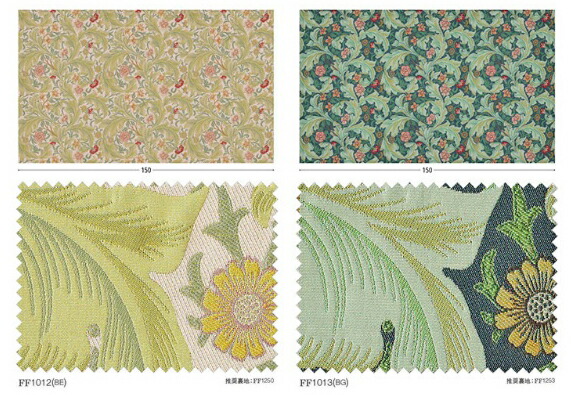 楽天市場】生地 ウィリアムモリス William Morris クリサンティマム