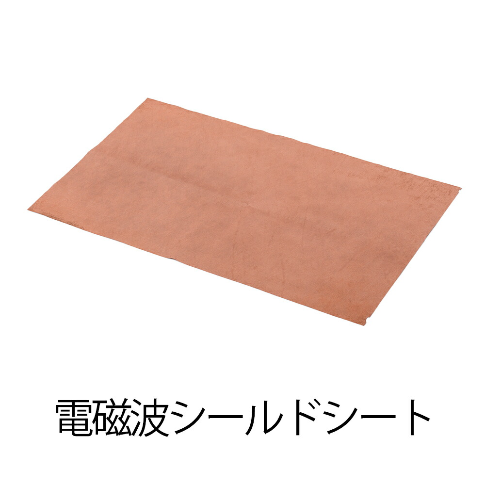 差し当たって執り行なう中の尖んがり＆クーポン券