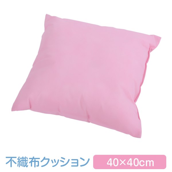 濃いピンクのクッション fushoku_bol2050_pc.jpg