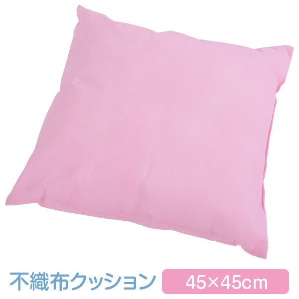 値引き！【新品未使用】ビジネス用座布団◇ピンク2枚 値引き！【新品未使用】ビジネス用座布団◇ピンク2枚