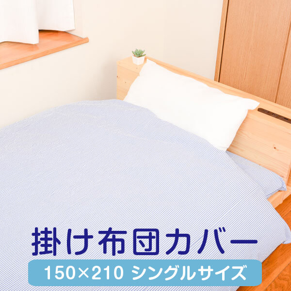 差し当たって執り行なう中の尖んがり＆クーポン券
