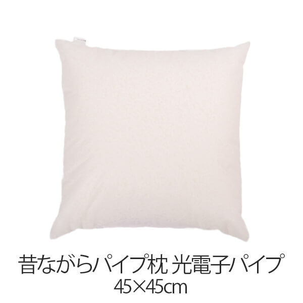 差し当たって執り行なう中の尖んがり＆引き換え証