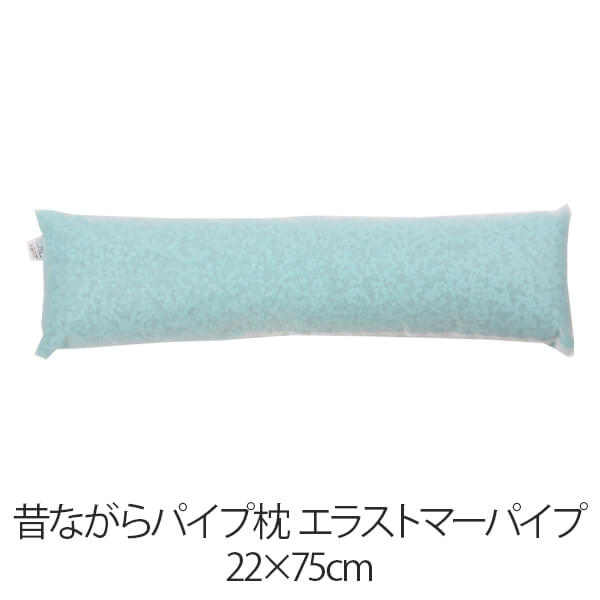差し当たって執り行なう中の尖んがり＆引き換え証