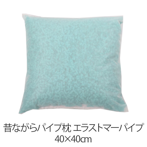差し当たって執り行なう中の尖んがり＆引き換え証