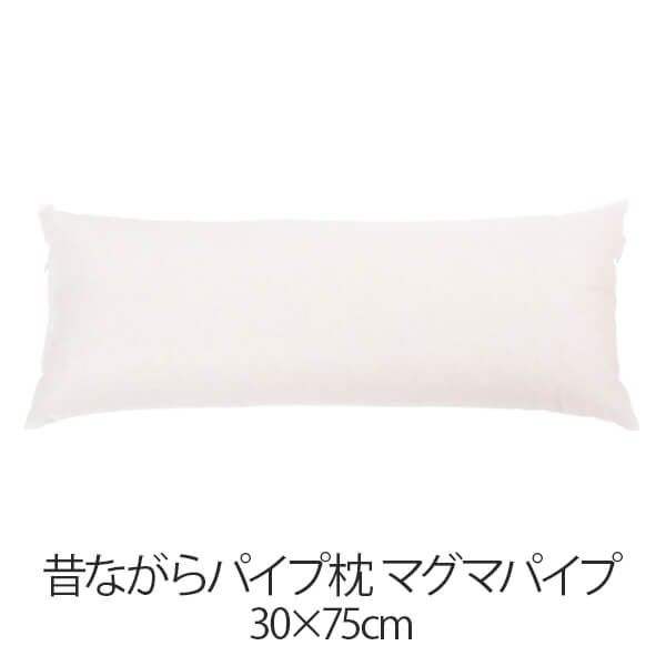 差し当たって執り行なう中の尖んがり＆引き換え証