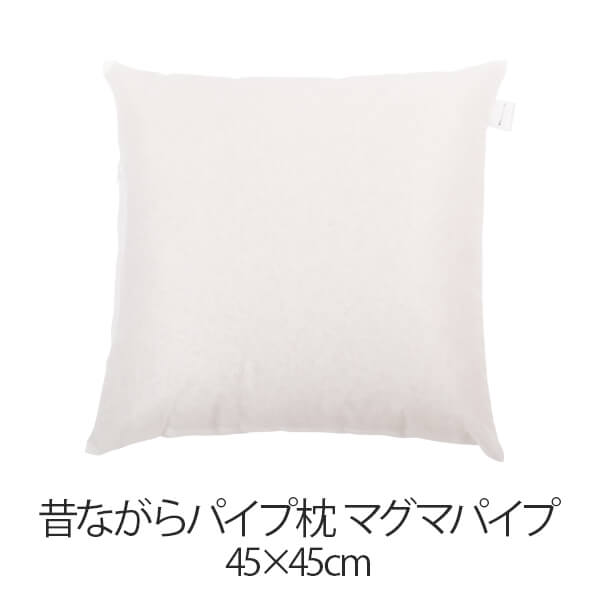 差し当たって執り行なう中の尖んがり＆引き換え証