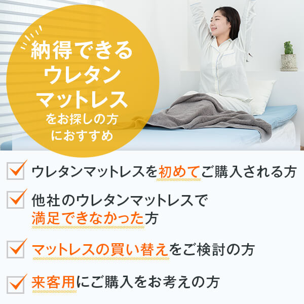 マットレス 洗える シングル 洗える高通気 三つ折りマットレス 5cm ウレタンマット ウレタンマットレス 反発 柔らかい 体圧分散 マット 通気性 コンパクト 収納 床 用 ベッド 3つ折り 日本製 Onpointchiro Com