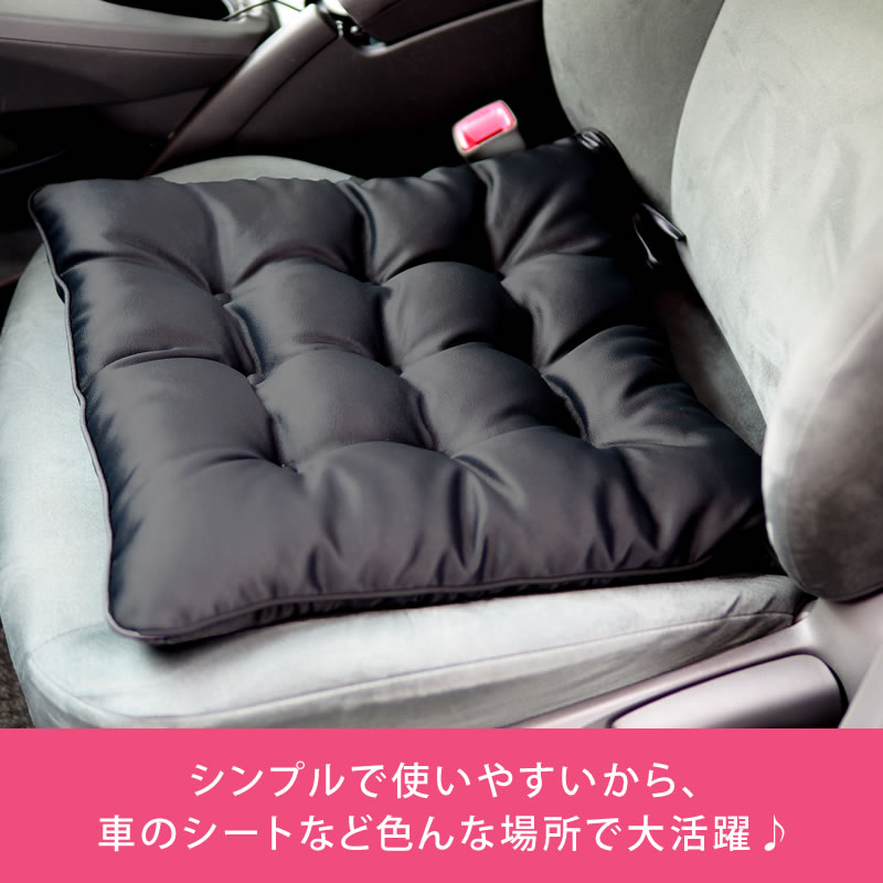 無数の ホステル 比喩 車 座布団 黒 Omoto Restaurant Com