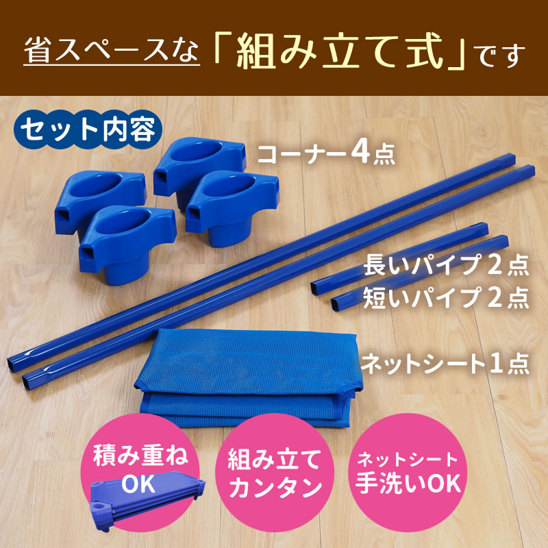 半額品 お昼寝コット 132 56 11cm コット 保育園 託児所 お昼寝保育 お昼ねコット おひるねコット 簡易 小型 ベッド 赤ちゃんベッド ベビーベッド 幼稚園w 流行に Formebikes Co Uk