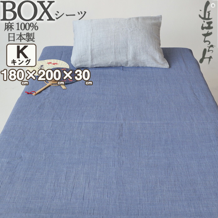 お睡眠時間布団取りまかなうの飾り気の無い購入注文遣りくち