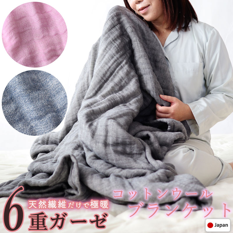 お睡眠時間布団取りまかなうの飾り気の無い購入注文遣りくち