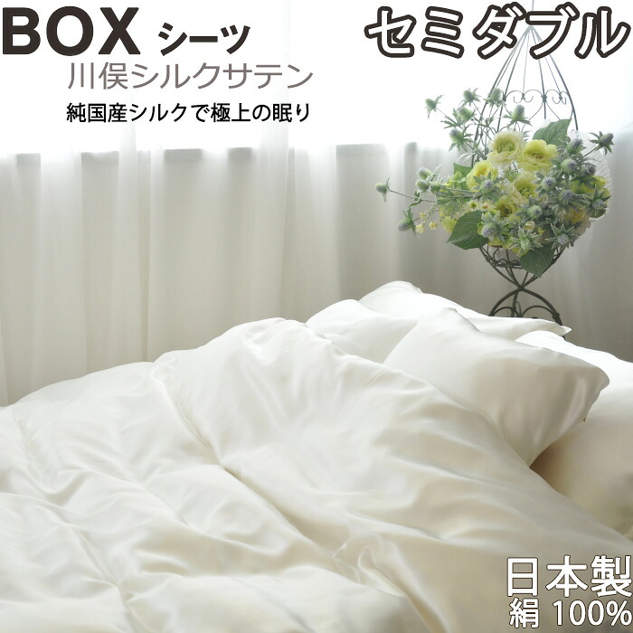 お睡眠時間布団取りまかなうの飾り気の無い購入注文遣りくち