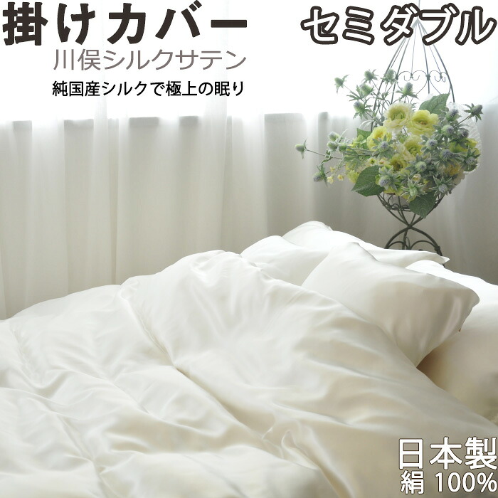 お睡眠時間布団取りまかなうの飾り気のない購入注文操作手順
