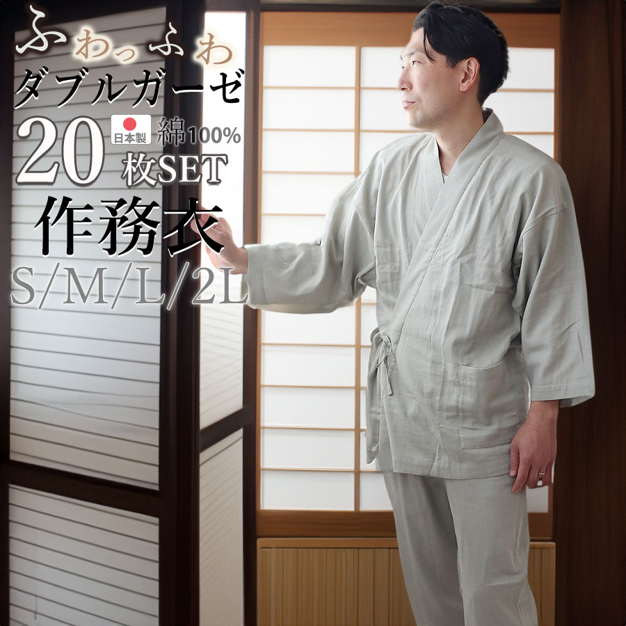 お睡眠時間布団取りまかなうの飾り気の無い購入注文遣りくち